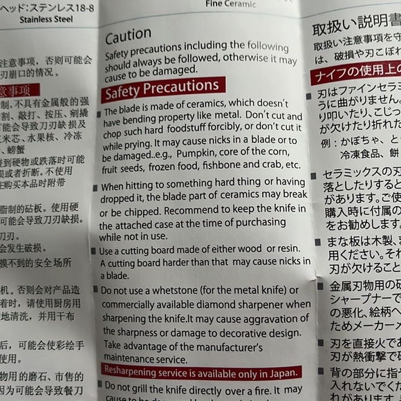 NWOT Minova Ceramic Jewelled Knives set - Picture 9 of 10